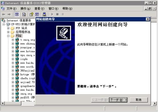 外贸网站网站建设,网站建设教程新手怎么自己建网站