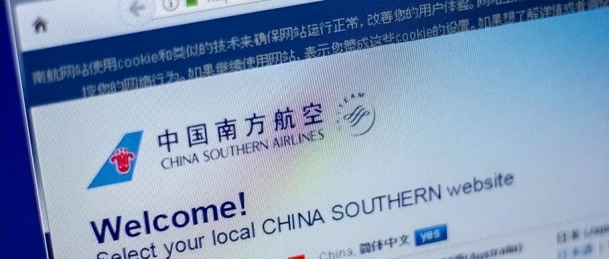 随心飞退票会扣燃油费吗,随心飞降价