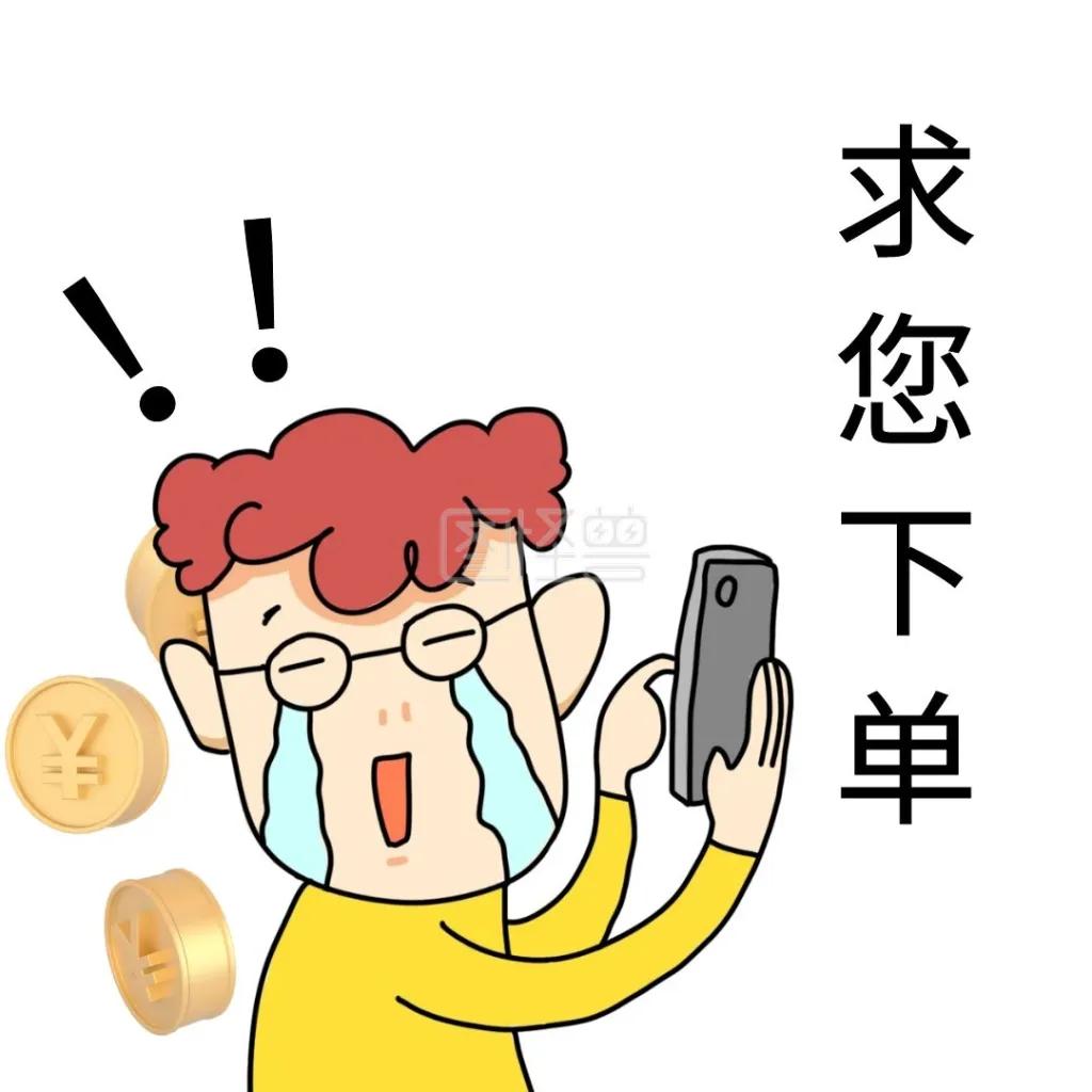 今年干啥能挣钱,今年干点啥能挣钱