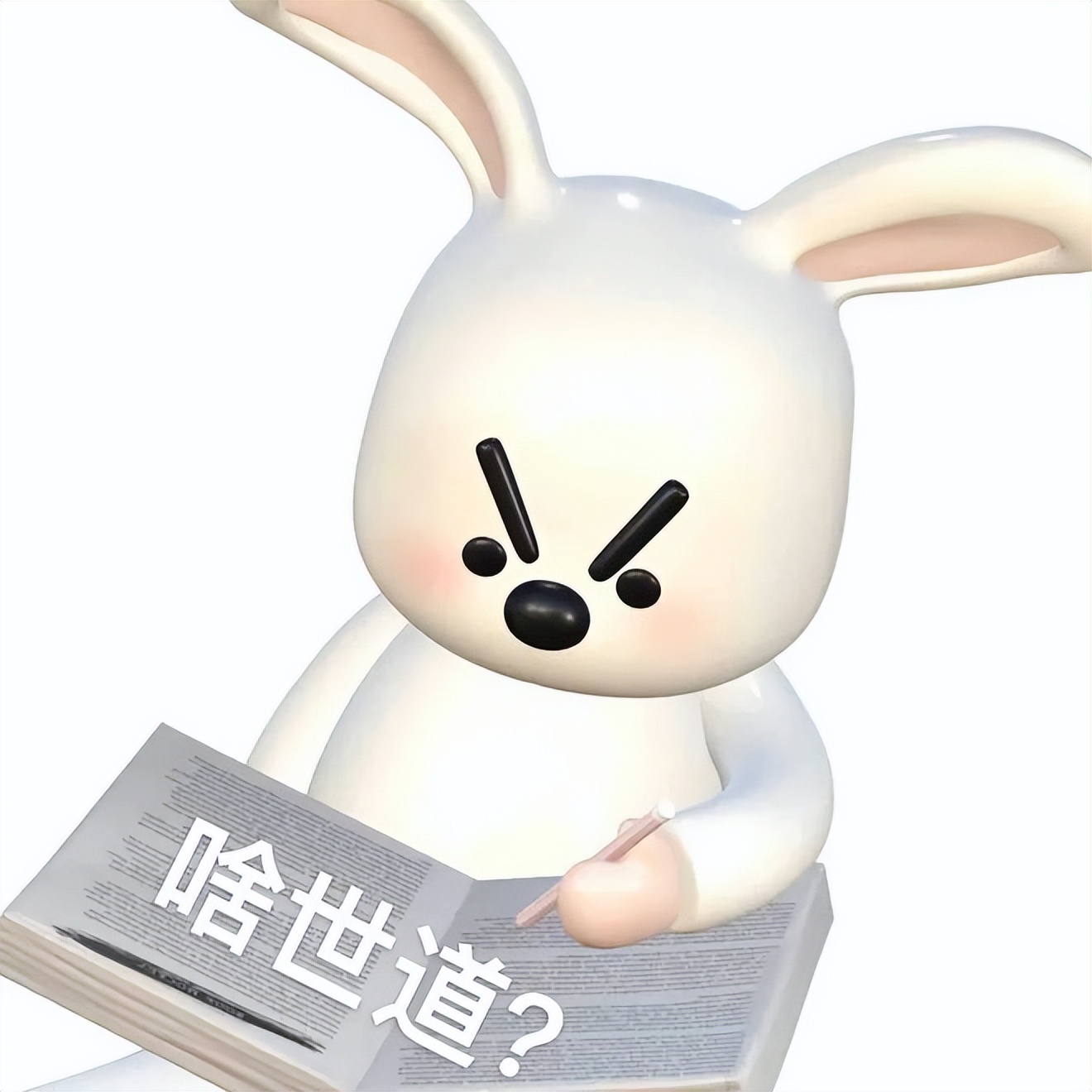 简单的快手菜荤素搭配营养又健康,简单易做快手菜