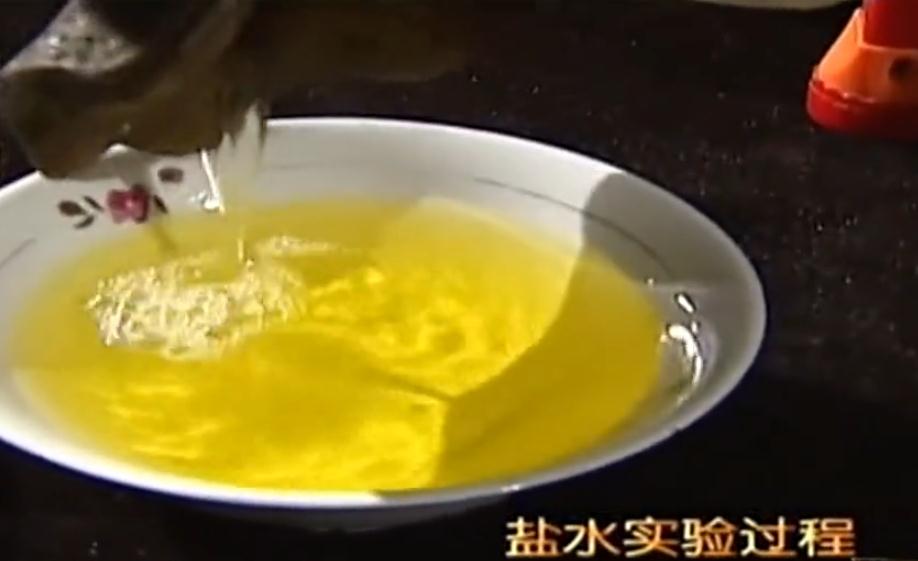 湖南惊现黄金水宝瓶,一男子挖到一宝瓶鉴定后价值不菲