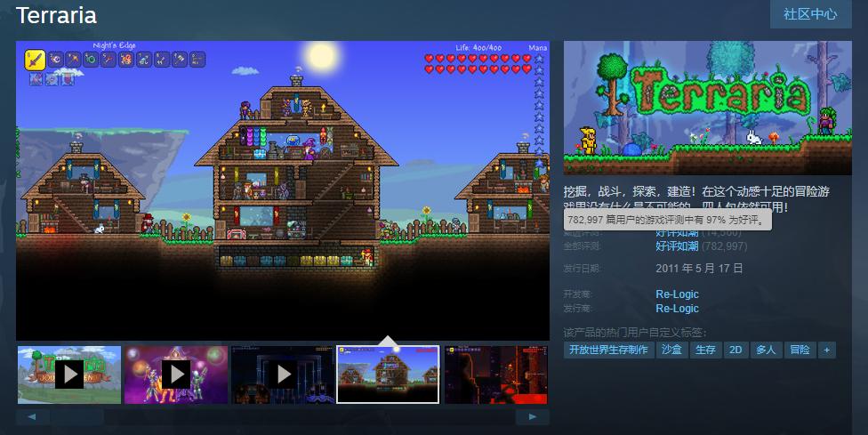 没时间可以玩的游戏排名,没时间玩游戏的单机游戏