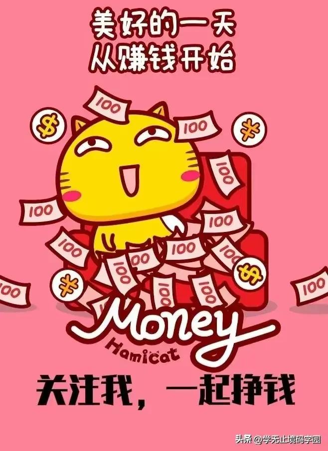 小说情节架构模板,如何写小说故事大纲模板