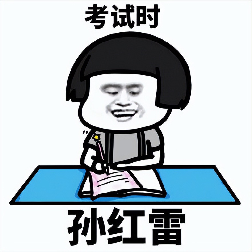 2023学考准考证打印方法,2023夏季合格考怎么打印准考证