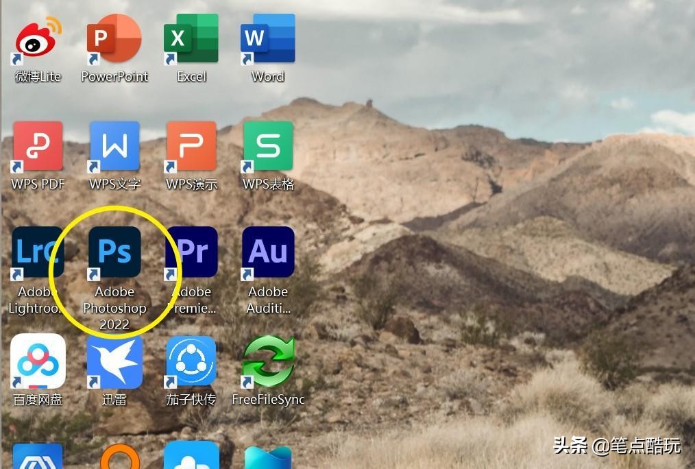 ps画布出现残影,ps缩放画布时老是卡死