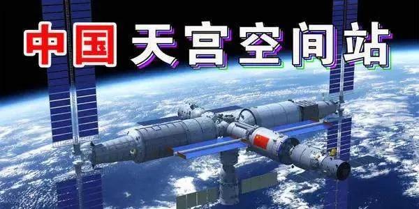 神舟十五号飞船成功着陆时间,神舟十六号载人飞船多久着陆