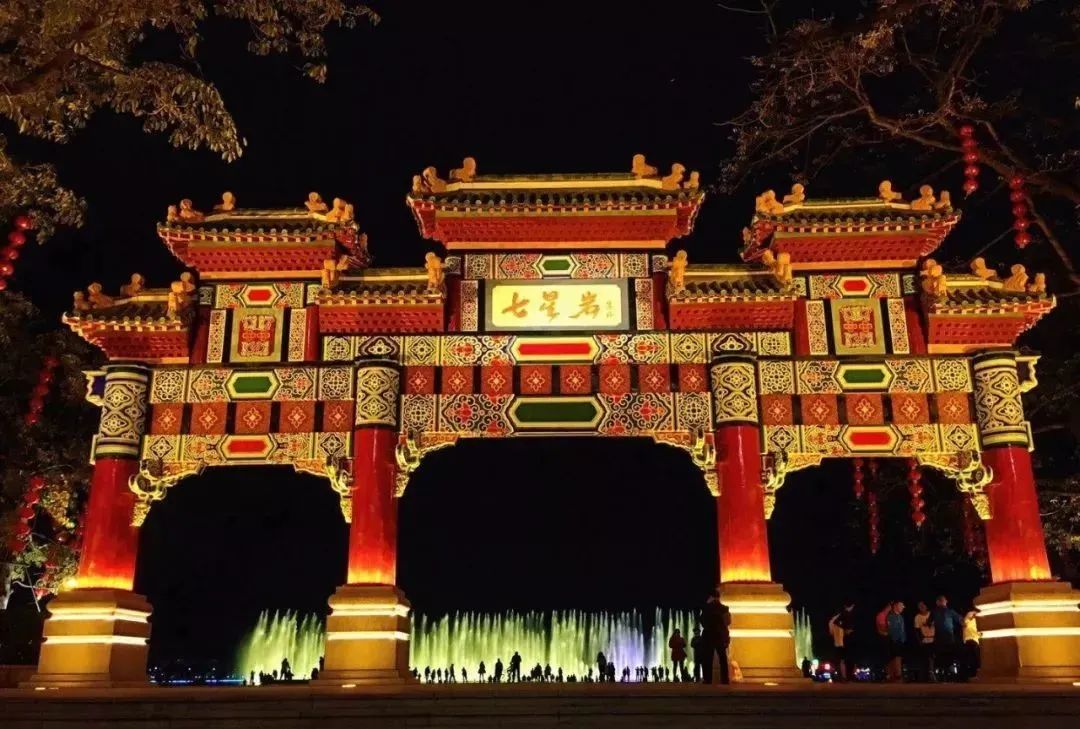 广东肇庆七星岩景区一日游,肇庆紫云谷一日游