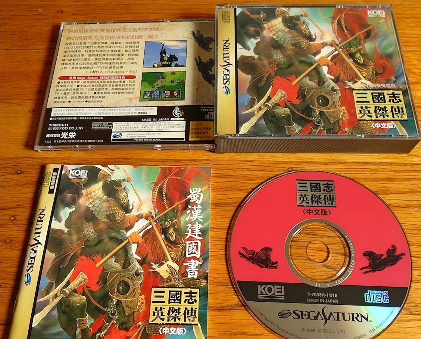 回合战棋推荐,十大经典战棋单机