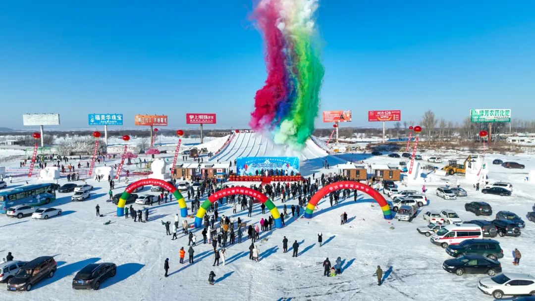 达斡尔打冰火球,呼伦贝尔达斡尔冰钓节