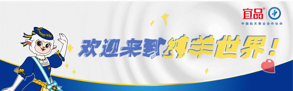 别忘记张文宏的提醒：补充优质蛋白质，强免疫，抗病毒~