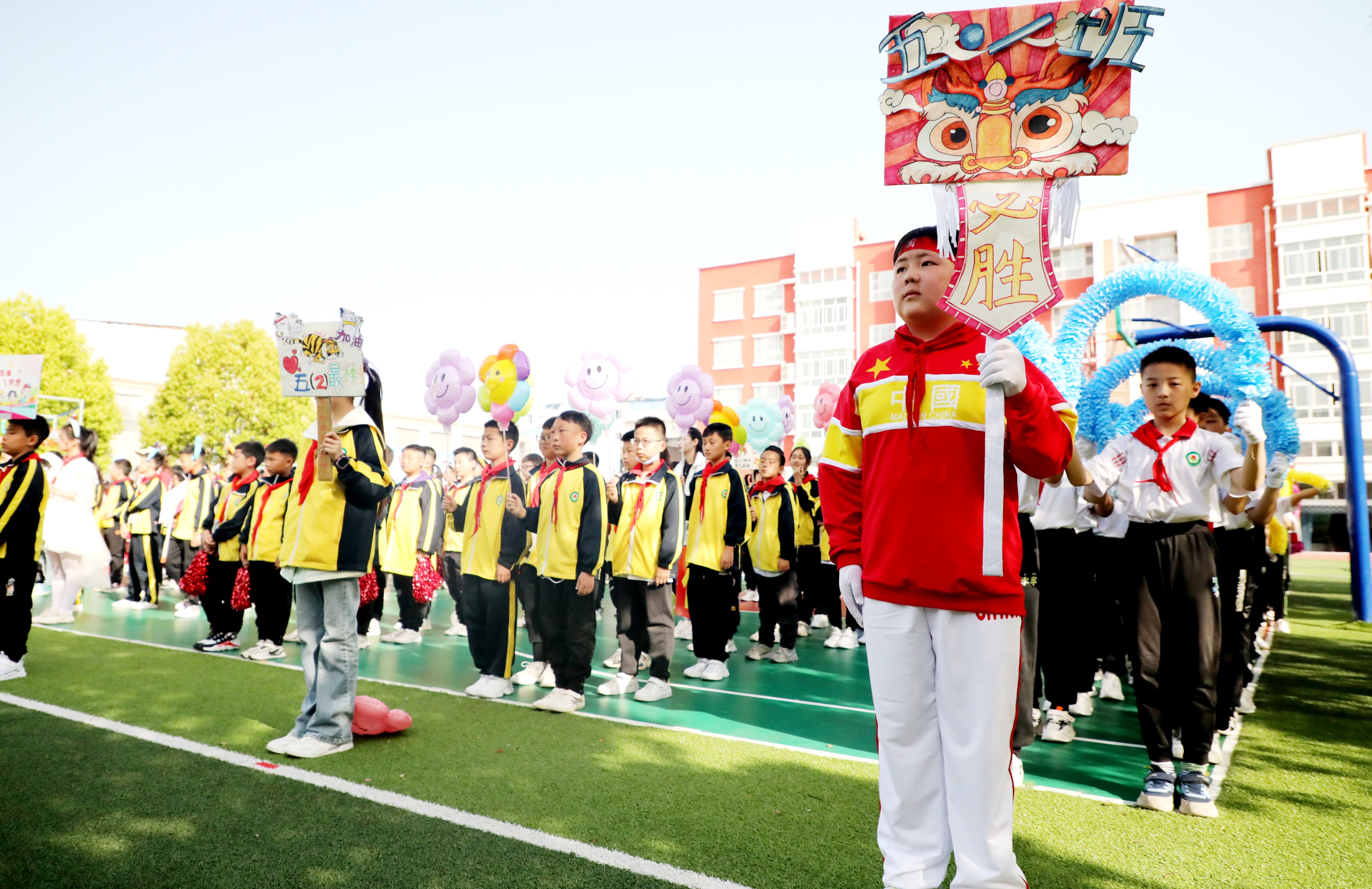 驻马店小学运动会,驻马店第二实验小学第九届体育节