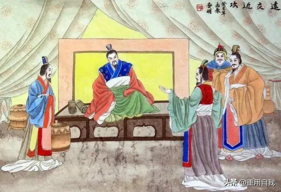 范雎入秦第一战谁挂帅,大秦帝国范雎哪集入秦