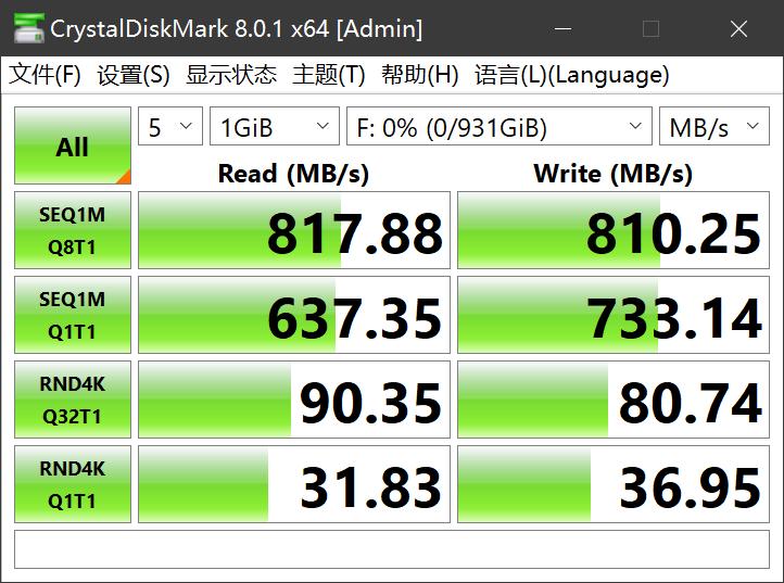 西数移动固态硬盘怎么激活,新款西数固态硬盘和老款对比