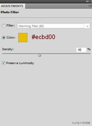 在Photoshop中创建带有月亮的树的超现实图稿，VV云课堂教程