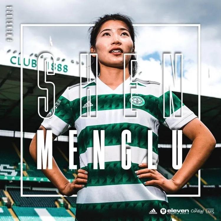 9朵玫瑰,巾帼不让须眉国足