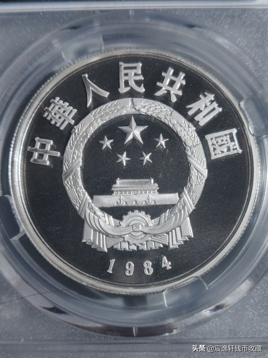 兵马俑银币纪念币,兵马俑银币实铸量