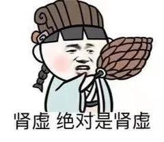 气血不足皮肤暗黄怎么调养,男士肝郁气血不足怎么调养