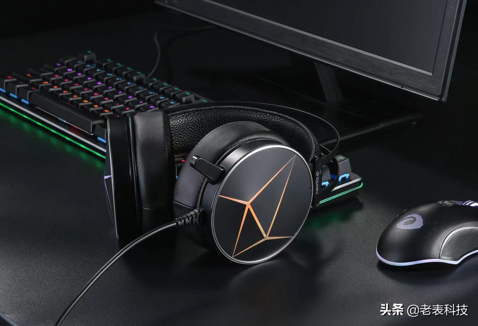 达尔优耳机eh722rgb,达尔优耳机eh722usb版配置