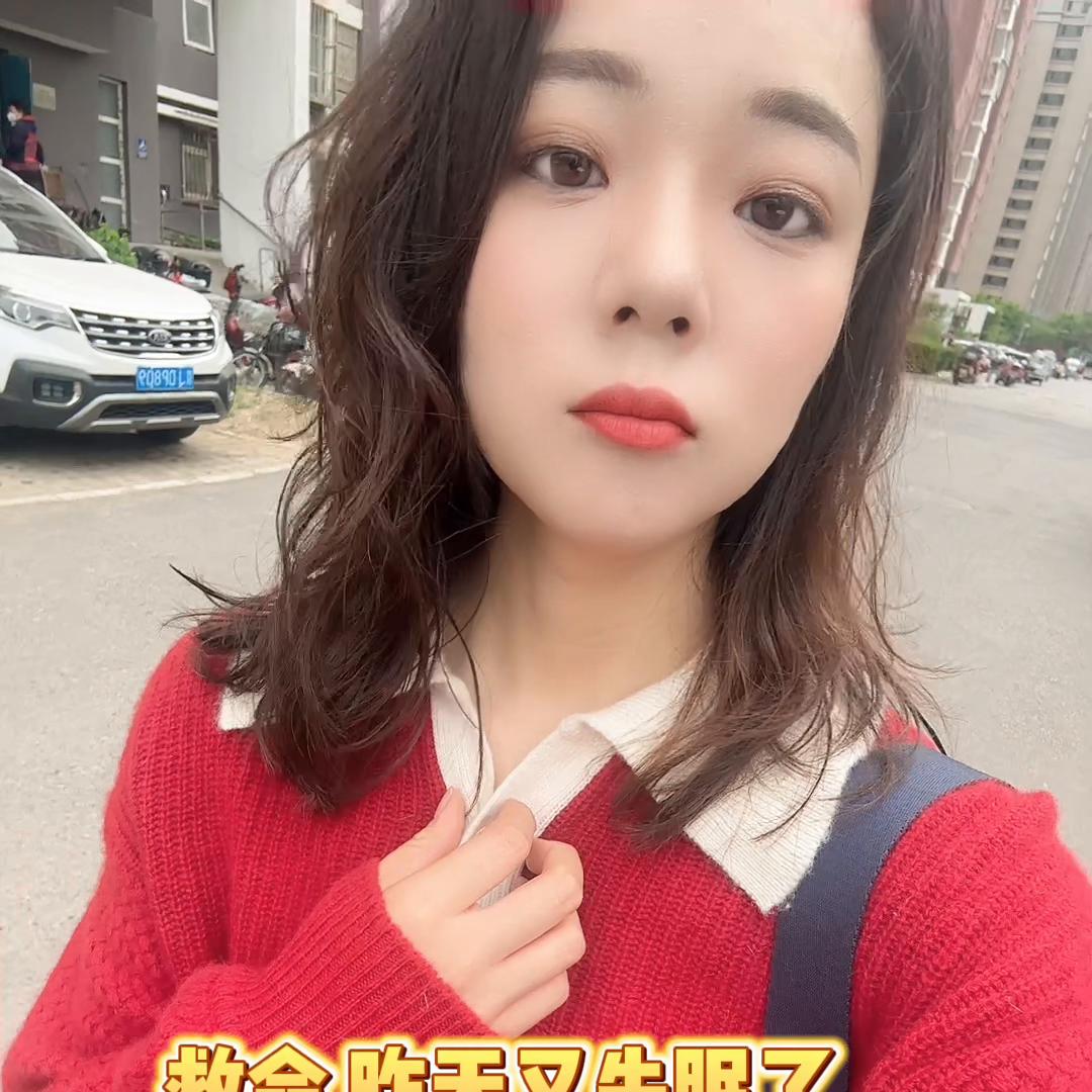 发现超级划算超市,发现一家超级划算的超市