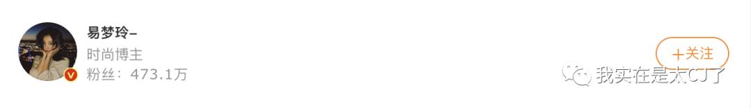 到底谁是假唱的,究竟谁是骗子完整