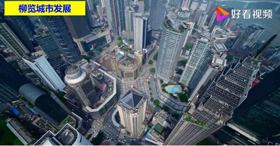 2023年重庆新增世界500强企业,重庆未来会出现世界500强企业吗