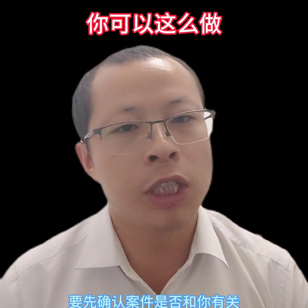 微信零钱被起诉冻结要怎么解,被来分期起诉微信零钱被冻结了