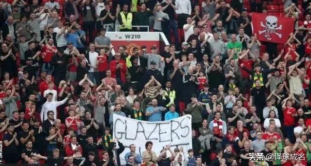 曼联赛前腾哈格,曼联新帅滕哈格粤语译名