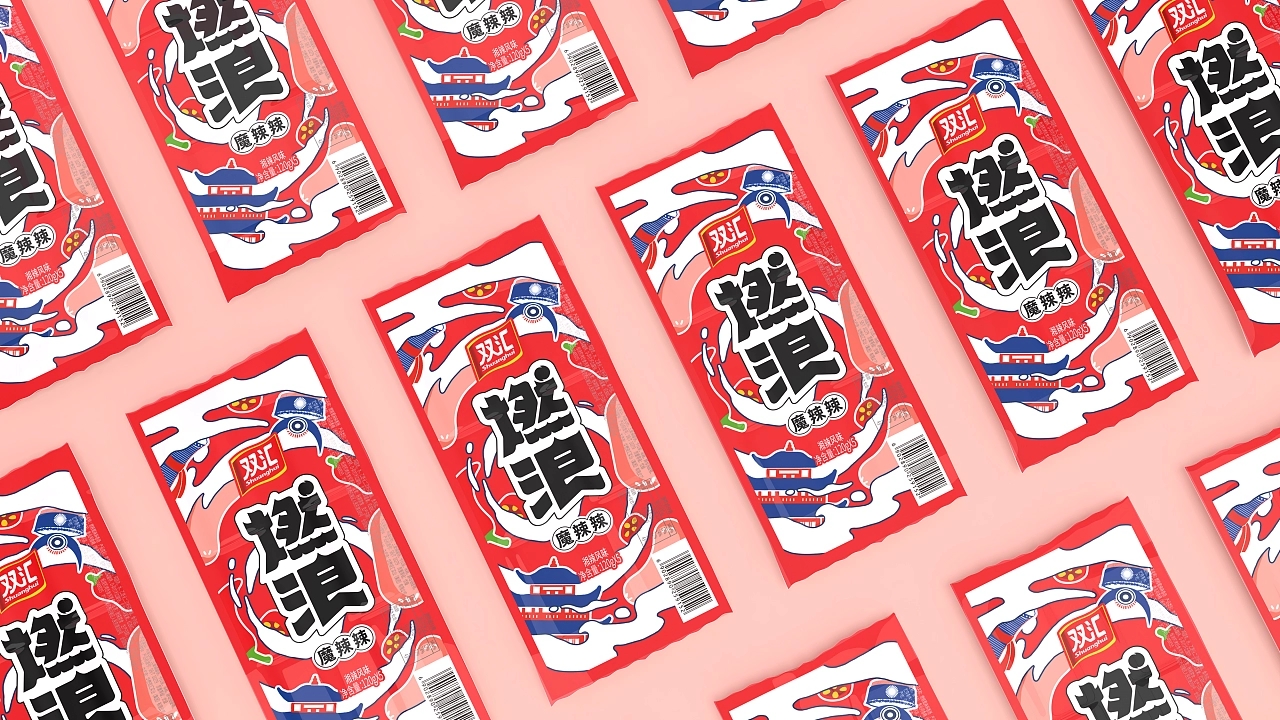 香肠独立包装设计,香肠包装盒设计高级感