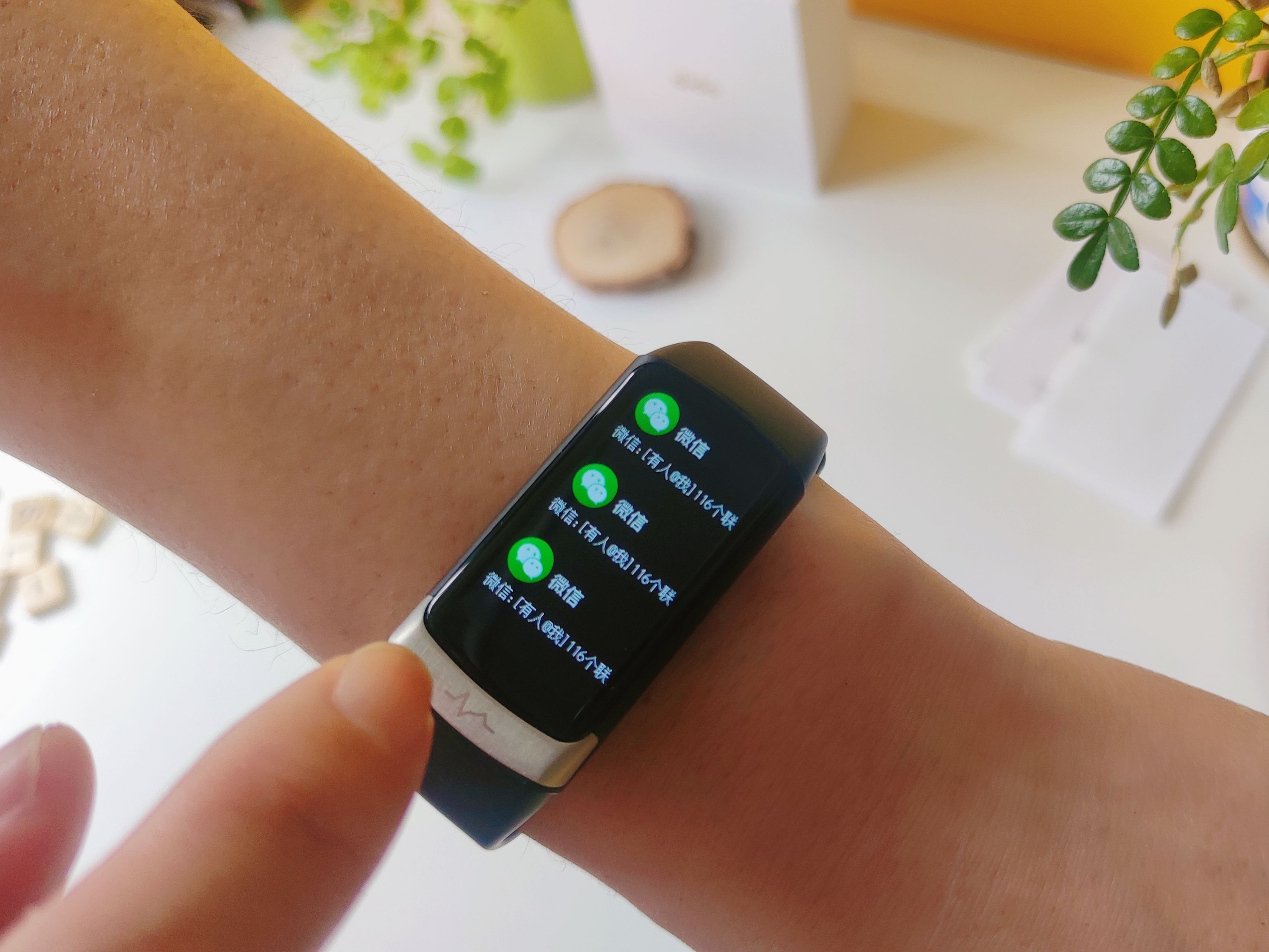 dido智能手环测评,手环运动数据解读