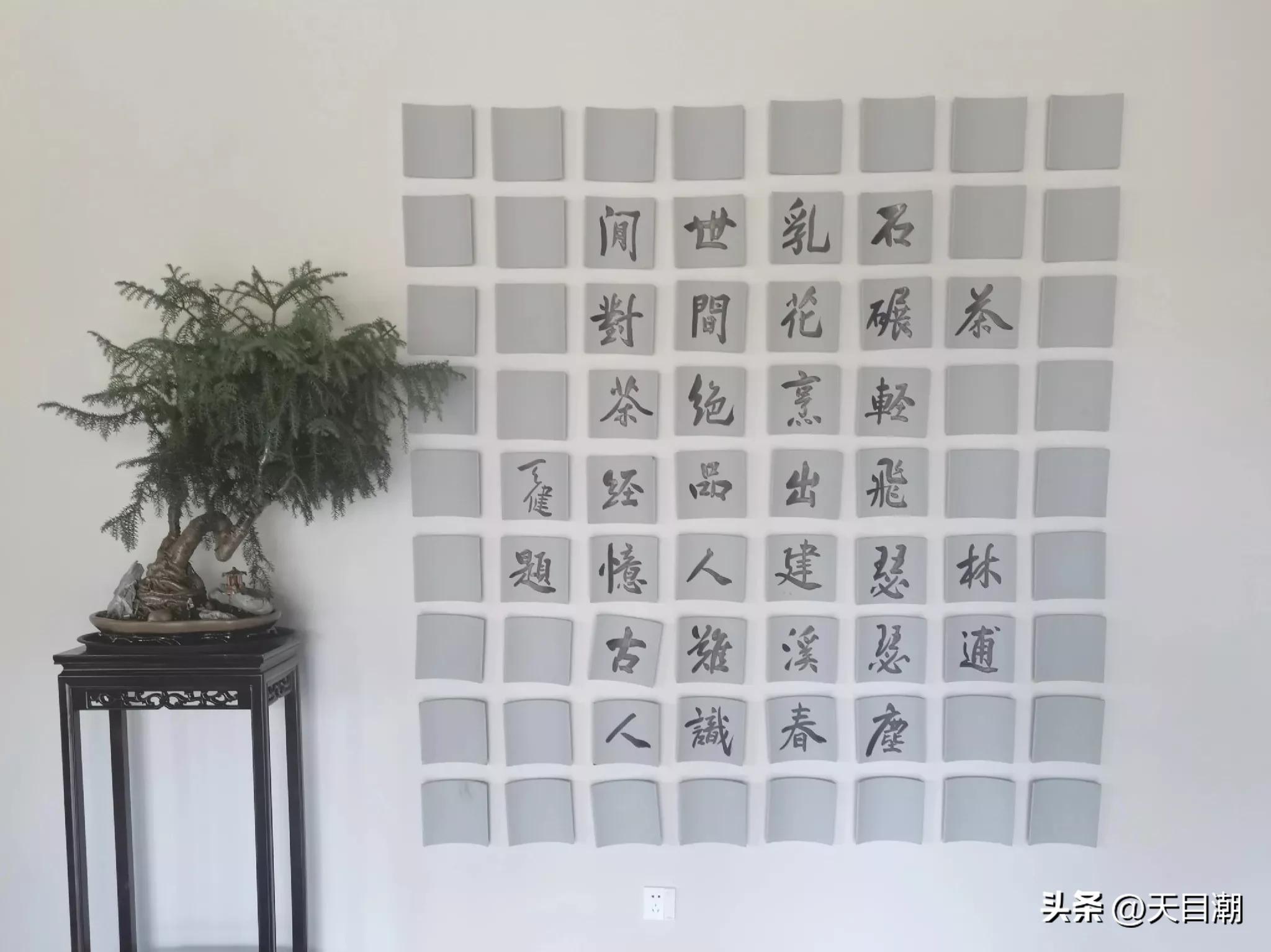 必懂的网络词汇,网络用语一本正经的胡说八道