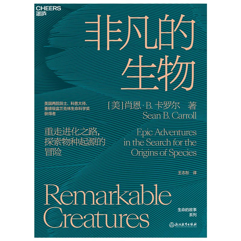 热门书单你看过几本,今年最受欢迎的十本新书推荐