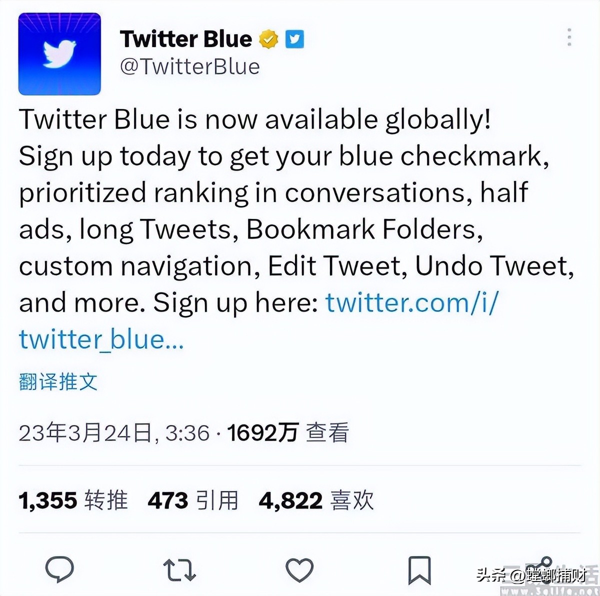 微博如何成为vvip,微博怎么免费开vvip