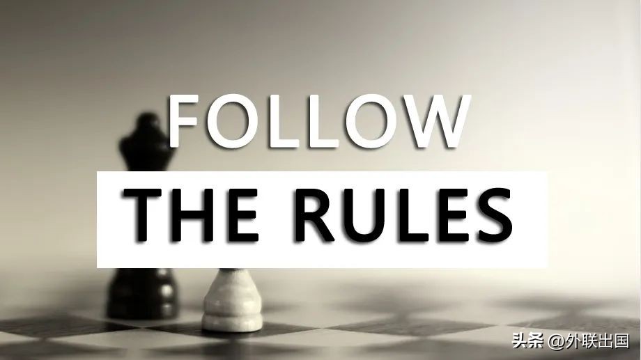 深度解析真正的潜规则,摸清更多规则