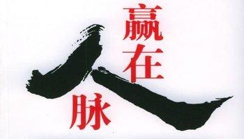 财会专业职业规划短期目标,会计专业毕业8年如何职业规划