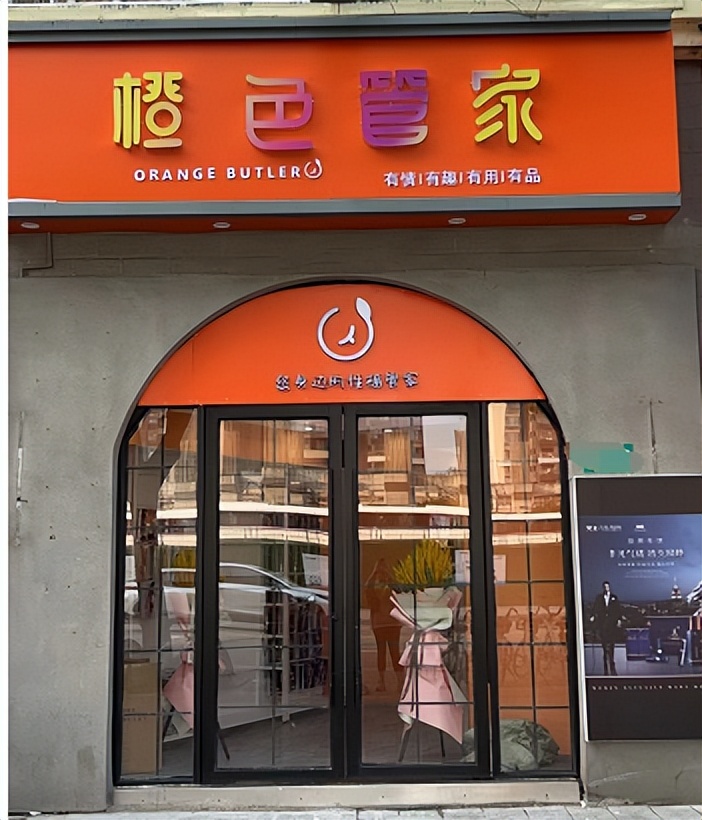 想招人用什么软件,想要用人得拿出诚意来