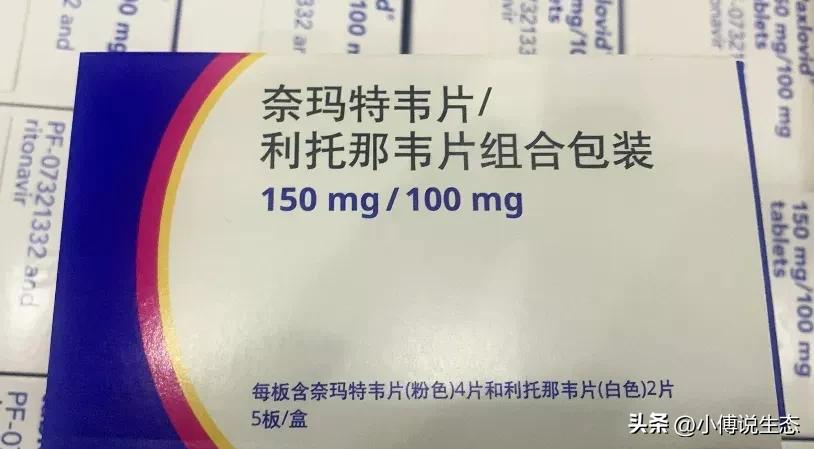 别被别人割了韭菜,别被商家割韭菜