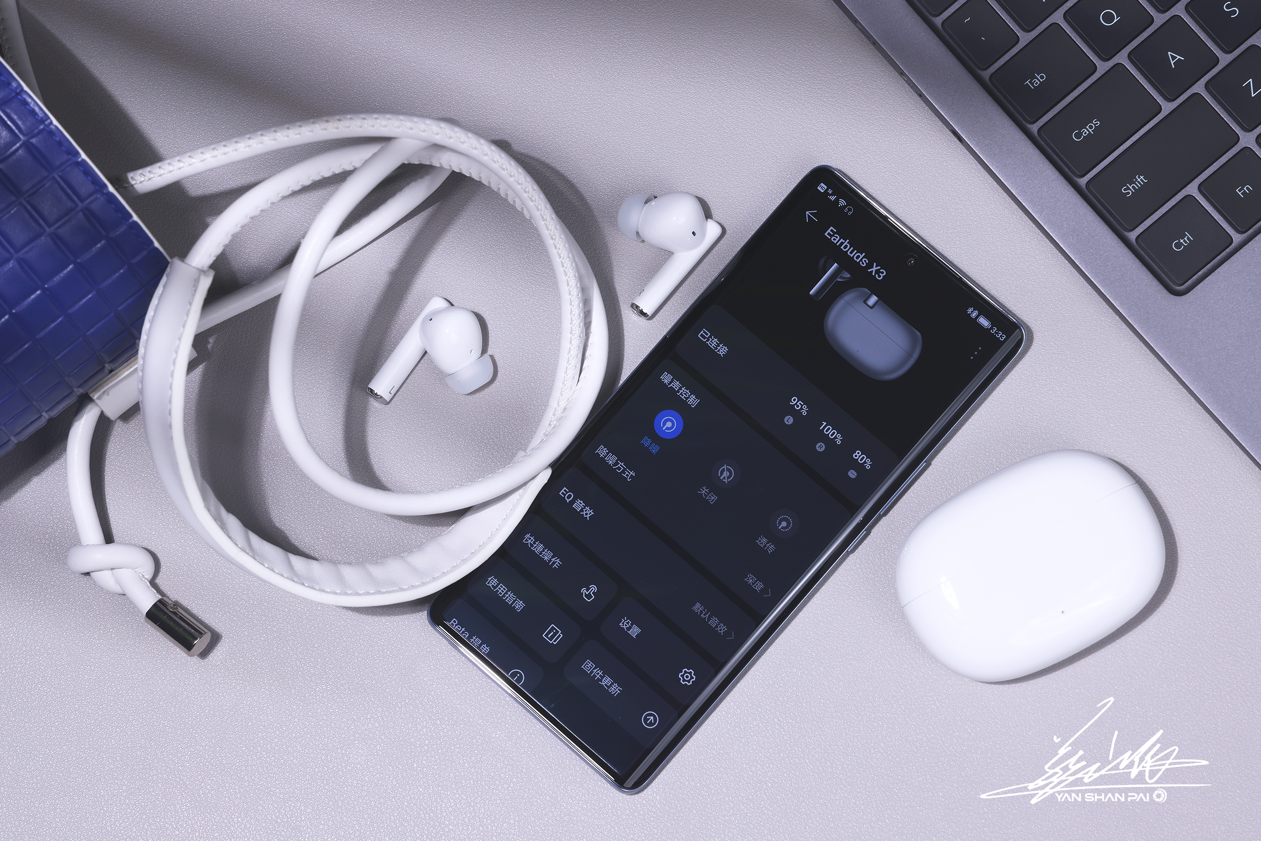 荣耀亲选蓝牙耳机Earbudsx3i,荣耀亲选moecenearbudsx3评测