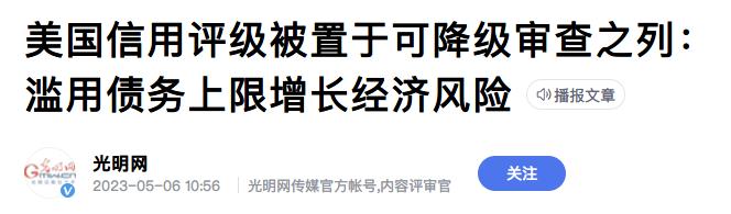 20220725国际金价24小时实时走势,国际金价涨近1%再创收盘历史新高