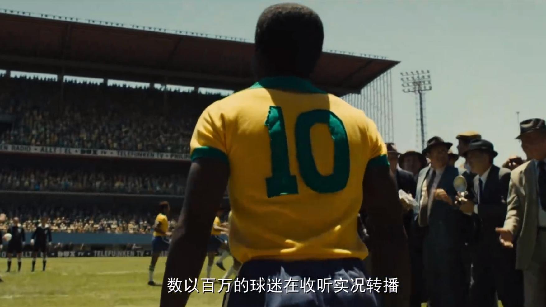 纪念贝利视频,球王贝利的传奇一生