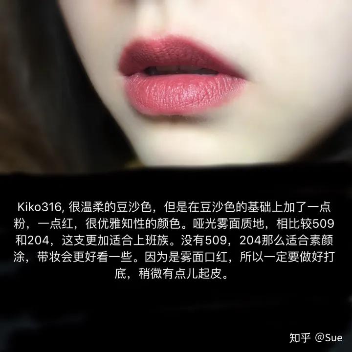超级显白的口红测评推荐:让黄皮的肤色亮丽很多,扫走脸上的暗沉