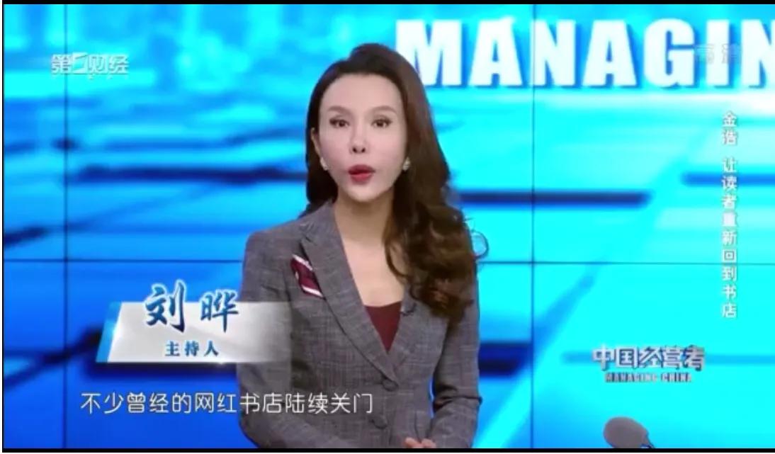 七绝赠诗文,七绝赠刘翰林绝句