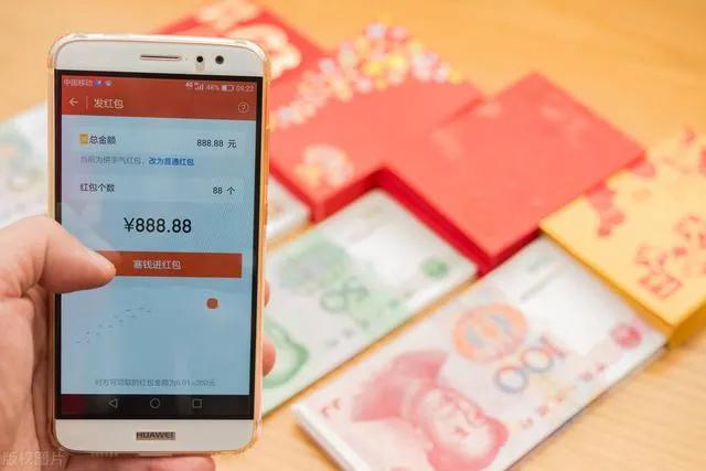 工资到账立刻转支付宝有影响么,工资到账当天就转支付宝微信