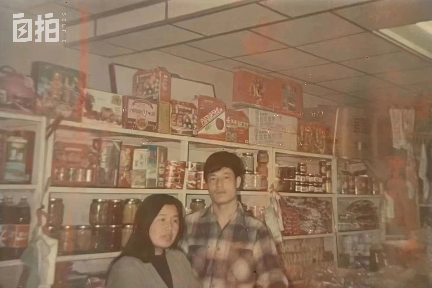 农民买彩票中1000万八个月花光,回到20年前买彩票中1200万