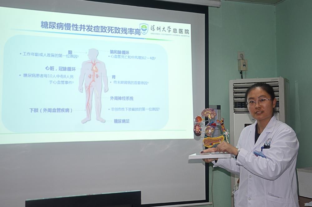 对口帮扶传大爱医者仁心惠山乡——粤桂医疗帮扶罗城仫佬族自治县人民医院工作纪实