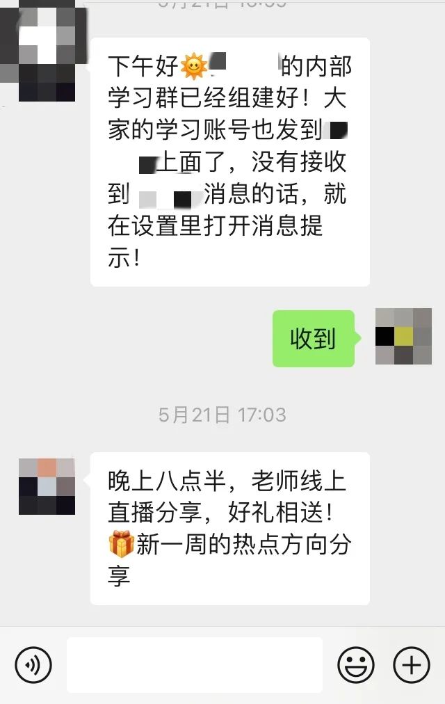 国家反诈中心狙击电信网络诈骗,预防网络诈骗掀起反诈高能预警