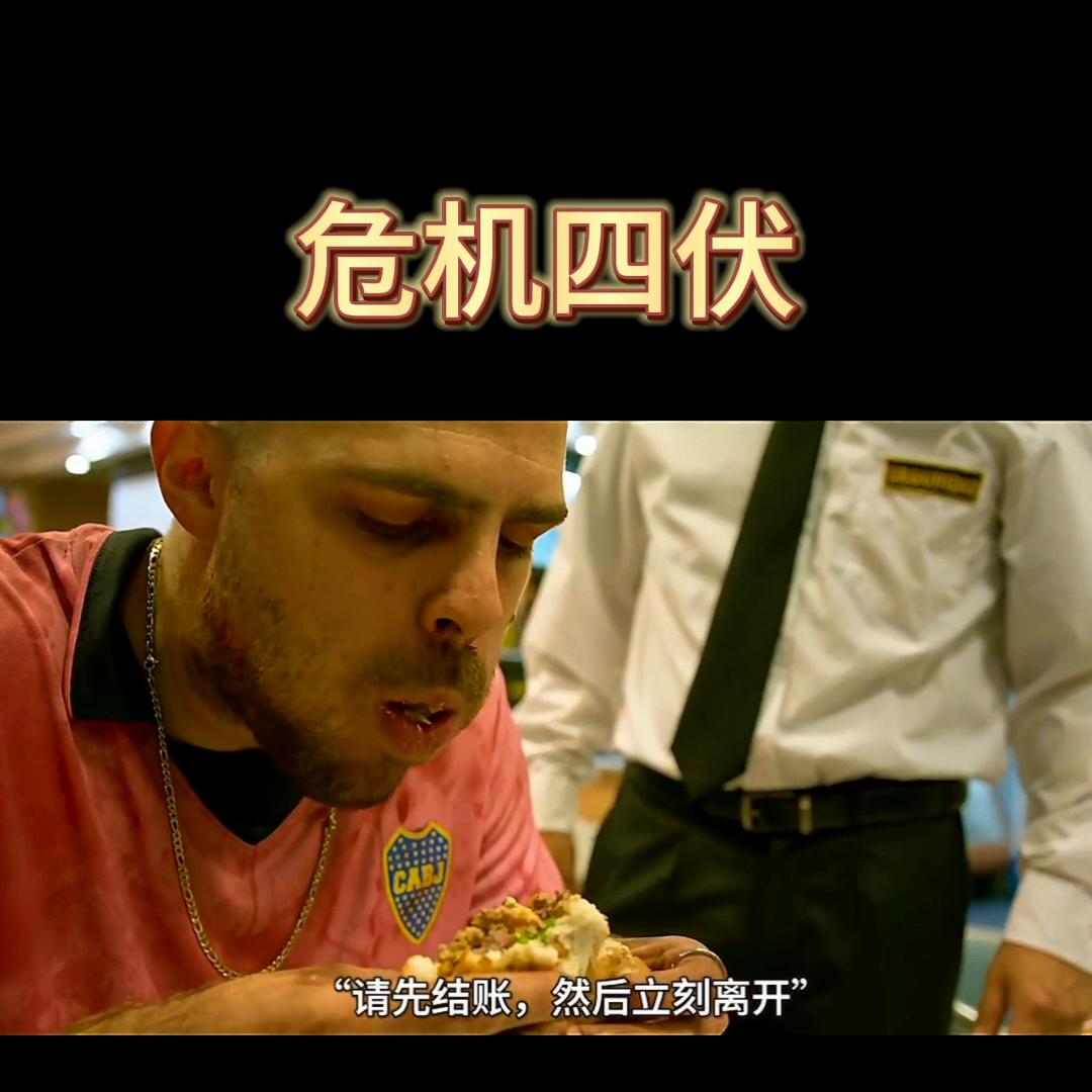 车主严惩偷车贼,偷车贼被逼疯了