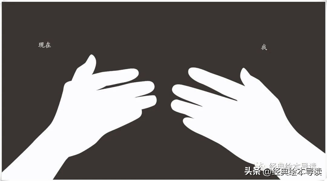 蒙眼体验盲人游戏,蒙眼游戏感受眼睛的重要