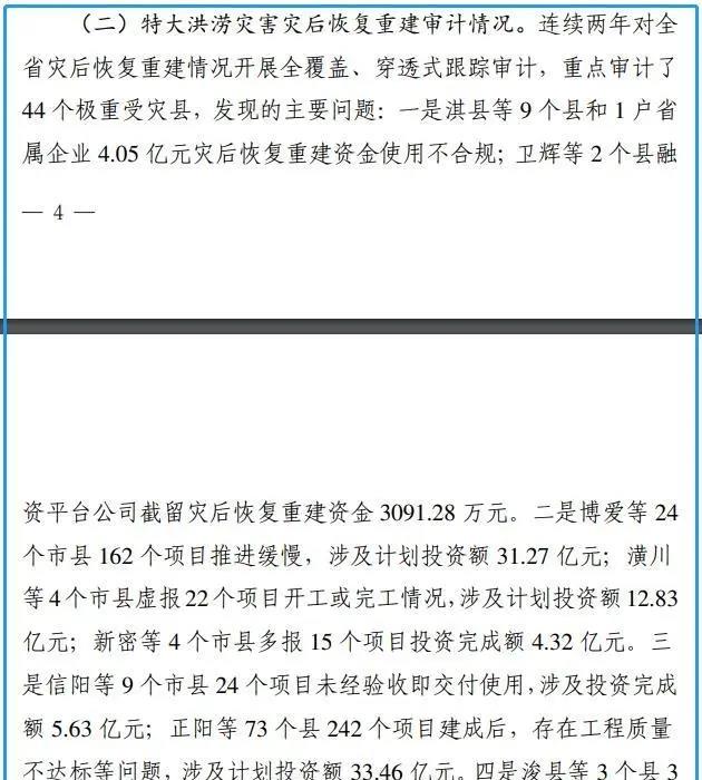 妇幼保健当前现状,妇幼保健院不发工资后续结局