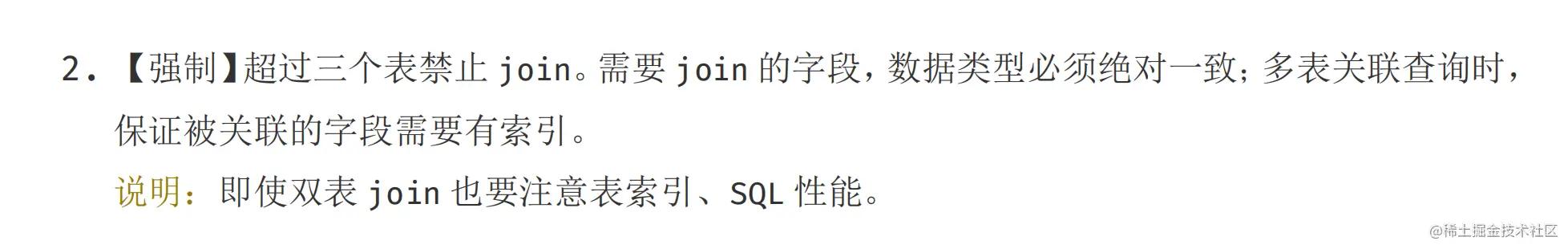 阿里p7还写代码吗,阿里p7写的代码