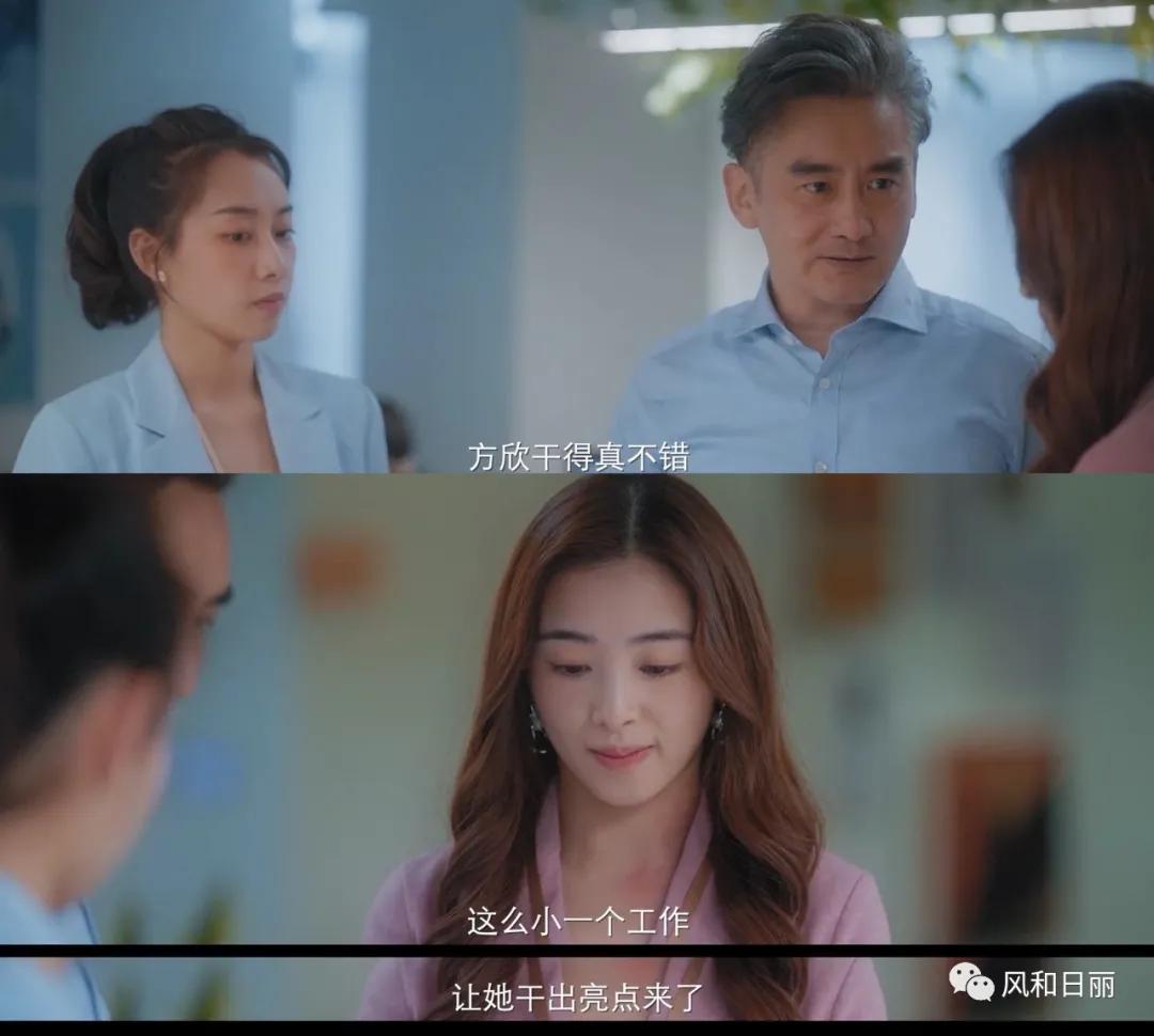 一部好的国产电视剧讲职场的,国产真正的职场剧